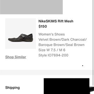 SKIMS Women’s Athletic Mesh Shoes - Dark Charcoal